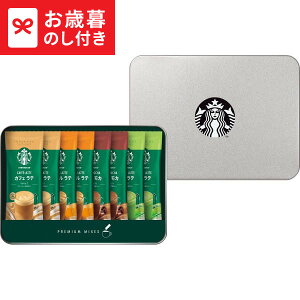 Ε ~Mtg X^[obNX v~A~bNXMtg SBP-20B LTDU / Mtg hN ΕMtg 2025 Ε Εp l lߍ킹 Zbg JGS