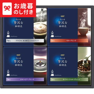 Ε ~Mtg AGF ґXhbvR[q[Mtg ZD-20A LTDU / Mtg hN ΕMtg 2025 Ε Εp l lߍ킹 Zbg JGS