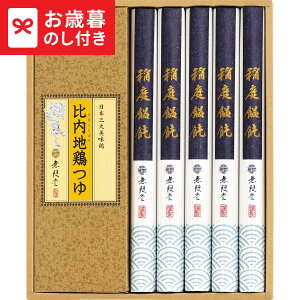 Ε ~Mtg  ZJEn{ MU20 LTDU / Mtg O ΕMtg 2025 Ε Εp l lߍ킹 Zbg JGS