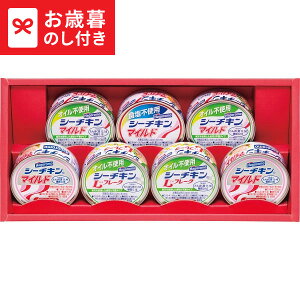 Ε ~Mtg ͂ V[`LMtg SET-20B LTDU Mtg ͂t[Y / O ΕMtg 2025 Ε Εp l lߍ킹 Zbg JGSN