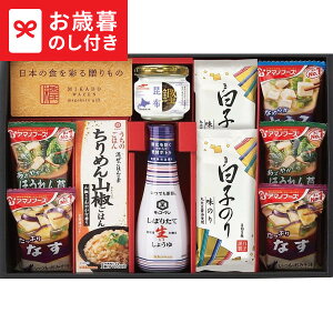 Ε ~Mtg aV(݂ǂ킺)A}mt[Y&LbR[}aHl MKD-25N LTDU / Mtg O ΕMtg 2025 Ε Εp l lߍ킹 Zbg JGS