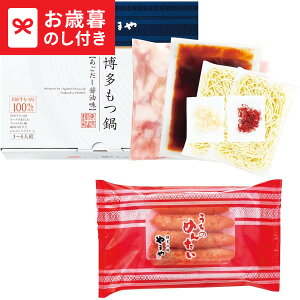 Ε ~Mtg ܂ Ehqq(؎q)Zbg  [J[ LTDU / Mtg O ΕMtg 2025 Ε Εp l lߍ킹 Zbg JGS