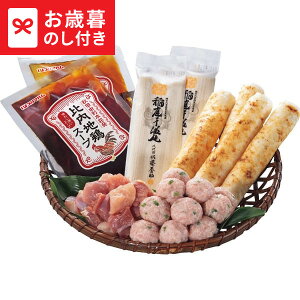 Ε ~Mtg n{ 肽ۓƍ{낤ǂZbg(3`4lO)  [J[ LTDU / Mtg O ΕMtg 2025 Ε Εp l lߍ킹 Zbg JGS