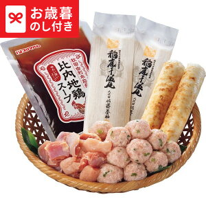 Ε ~Mtg n{ 肽ۓƍ{낤ǂZbg(2`3lO)  [J[ LTDU / Mtg O ΕMtg 2025 Ε Εp l lߍ킹 Zbg JGS