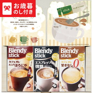 Ε ~Mtg AGF ufBXeBbNbZ[WMtg`͂܂` BSM-10H LTDU / Mtg hN ΕMtg 2025 Ε Εp l lߍ킹 Zbg JGS