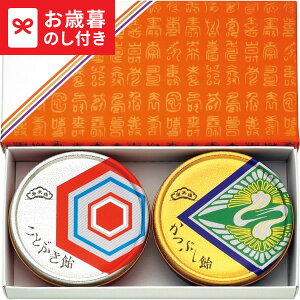 Ε ~Mtg đꈹ ߋTZbg LTDU / Mtg XC[c َq ΕMtg 2025 Ε Εp l lߍ킹 Zbg JGS