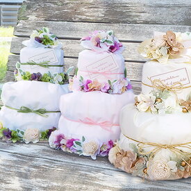 出産祝い ナチュール おむつケーキ　出産祝い パンパース使用 男の子 女の子 おしゃれ インスタ映え ナチュラル フラワーアレンジ マタニティフォト ベビーシャワー 送料無料 あす楽 13時まで受付中