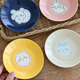 ちいかわ13.5cm プレート | お皿 誕生日 プレゼント 贈り物 ちいかわ ハチワレ うさぎ モモンガ 母の日 父の日 敬老の日 退職祝い 結婚祝い ギフト