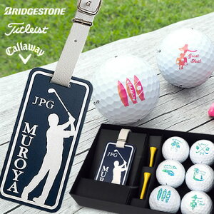 V[YiSt{[i6j l[^OMtgZbg [ av[g CXg O v[g  ސE h]  St j  ̓ ]10P03Dec16