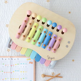 【1歳誕生日　おもちゃ】お名前入り Sweet Melody Maker -スウィートメロディーメーカー-★楽天1位獲得★ 1歳誕生日プレゼント 2歳 3歳 楽器 エドインター ピアノ 鉄琴 木琴 シロフォン 知