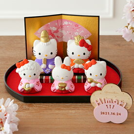 【初節句 ひなまつり 雛人形】ハローキティとひなまつり 日本製 五人飾り | コンパクト おしゃれ 人気 小さい 小さな ミニ 今どき 名入れ 名前入り 木札 生年月日 可愛い かわいい ひな祭り 雛祭り サンリオ キティちゃん kitty ハローキティ おひなさま お雛様