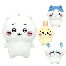 【単品ぬいぐるみ】ちいかわ プレイチャーム | 組み合わせ プレゼント ギフト 贈り物
