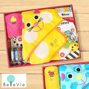 出産祝い おくるみ ブランドの人気商品 通販 価格比較 価格 Com