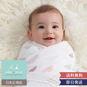 oYj  K[[ aden+anais XXhi݁j2 j̎q ̎q xr[ L[g  CX^f tHgWFjbN a j pp COZu 