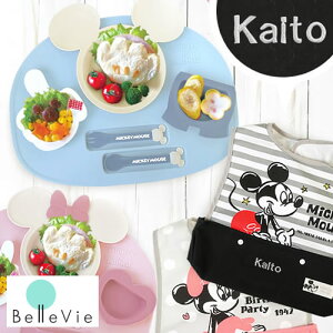 出産祝い 名前入り 食器の人気商品 通販 価格比較 価格 Com