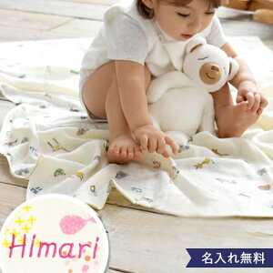 oYj RbgK[[̃xr[X[ j̎q ̎q xr[ L[g  CX^f  O  hJ VvdK[[ Mtg Y Iׂ6  q