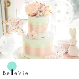 楽天市場 プリザーブドフラワー スウィート ブルーム 発売記念 今だけケース付 送料無料 誕生日祝い 新築祝い 退職祝い 開店祝い ギフト プレゼント インテリア Rcp Hls Du Belle Vie