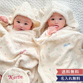 出産祝い Mule(ミュール)フード付きバスタオル 男の子 女の子 今治タオル ベビー キュート おくるみ インスタ映え 人気 名前入 名入れ 刺繍無料 コンテックス 綿 バスポンチョ ギフト 送料無料 子供