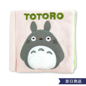 gg łzG{ oYj zG{ gg Wu G{ Ԃ t@[XgubN ̎q j̎q v`Mtg 킢  xr[ Ԃ