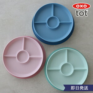 yoYjzOXO Tot zՕtd؃v[g OXO IN\[gbg Jg[ Jg[Zbg HH H xr[H Ԃ qǂ xr[ 킢 ̎q j̎q oYj 1