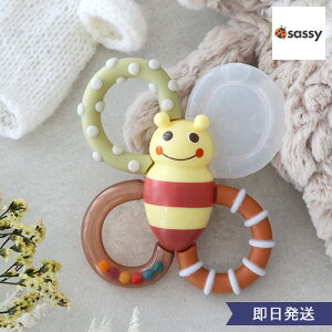 yoYjzSassy×BelleVie J~J~݂΂ ł TbV[ sassy Ԃ  xr[  g ̎q j̎q 0 3 6 7 8 9 10   v[