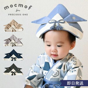 yߋ H߁zmocmofiNtjԂxr[ @H߁@Sj@@ǂ̓@[߂̐ߋ@oYj@Ԃ@Xq@j̎q@v`Mtg@肨߂