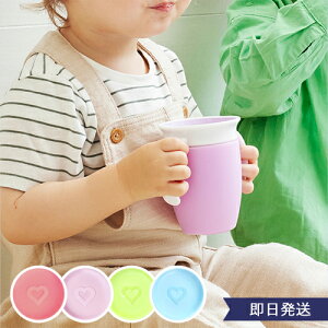 }`L nht~NJbv | }`L nht ~NJbv munchkin Jbv Rbv }O Rɂ ڂɂ oYj  Ԃ xr[H H 