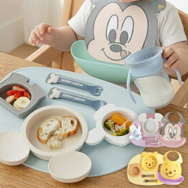 楽天1位獲得 出産祝い ベビー食器 ミッキー・ミニー アイコンランチプレート+名前入りお食事エプロンセット | 男の子 女の子インスタ映え 月齢フォト可愛い キュート 人気 ディズニー disney 名前入れ 名入れ 刺繍 ギフト 送料無料　子供　ベビー食器 WOW CUP baby