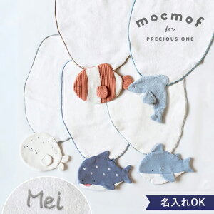 yoYjzmocmofiNtj^I قɂイ邢 Ղ | oYj xr[Mtg j̎q ̎q  pbh Ԃ  @^I xr[^I 