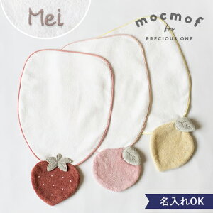 yoYjzmocmofiNtj^I t[c | oYj xr[Mtg j̎q ̎q  pbh Ԃ  @^I xr[^I   v[g M