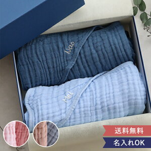 yoYj ݁zK[[ t[htoX^I2Zbg | O  hJ v[g Ԃ Mtg a oX|`