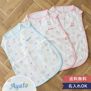 yoYjzTIRbgX[p[ |  O X[p[  K[[ oYj ̎q n[LeB Vi[ }CfB v[g Mtg