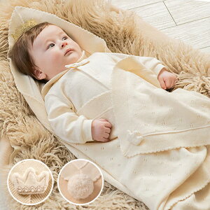 jbguPbg I[KjbNRbg100 E|| oYj uPbg  I[KjbN { oYj Ԃ j̎q ̎q v[g