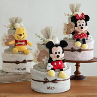 ディズニーぬいぐるみ タオルおむつケーキ | 出産祝い 名入れ 名前入り おむつケーキ ミッキー ミニー プ…