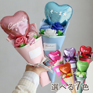 �y���Ǝ� �M�t�g �ԑ��z�\�[�v�t�����[ �t�F�A���[�n�[�g�o���[���u�[�P | �v�`�M�t�g ���w ����L�O �a���� �L�O�� �a���j�� ������ ���O���� �����j�� �t�����[�u�[�P �u�[�P �o���[�� �v