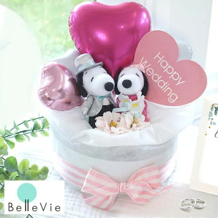 電報 バルーン電報 ギフト 結婚祝い 結婚式 贈り物 結婚祝タキシード 祝電 バルーンギフト