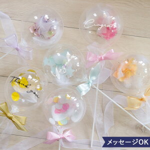 y\ Mtg ԑzo[XeBbN `{{EveB`  Ƃ̂j aj o[Mtg v[g 񎟉 oYj j o[Mtg XeBbNo[@