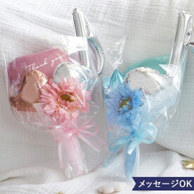 【発表会 ギフト 花束】バルーンブーケ〜Anniversary〜 誕生日祝い バルーンギフト プレゼント 二次会 出産祝い お祝い 卒園 卒業式 母の日 スティックバルーン
