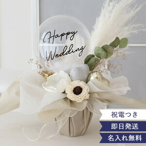 y d MtgzAWo[ W[[bg|s[ a JXj v[g o[ hCt[ jd j i`   bZ[W