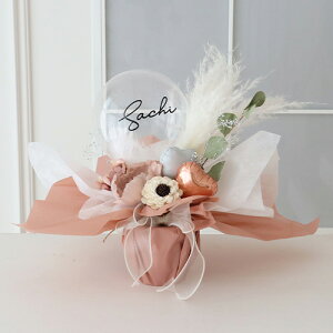 AWo[ W[[bg|s[  a JXj o[ hCt[ j Mtg i`   bZ[W