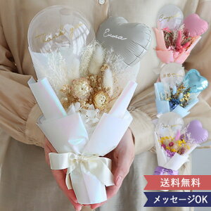 y\ Mtg ԑzhCt[A[o[u[Pt[u[P hCt[ o[ u[P j w a  w iw ސE j v`Mtg O 