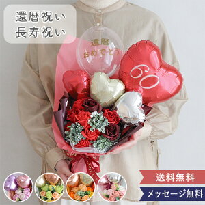 yҗj jz\[vt[ GKgo[u[P | \[vt[@o[@u[P@ԑ@Ό@җj@j@v[g@@O@bZ[W@