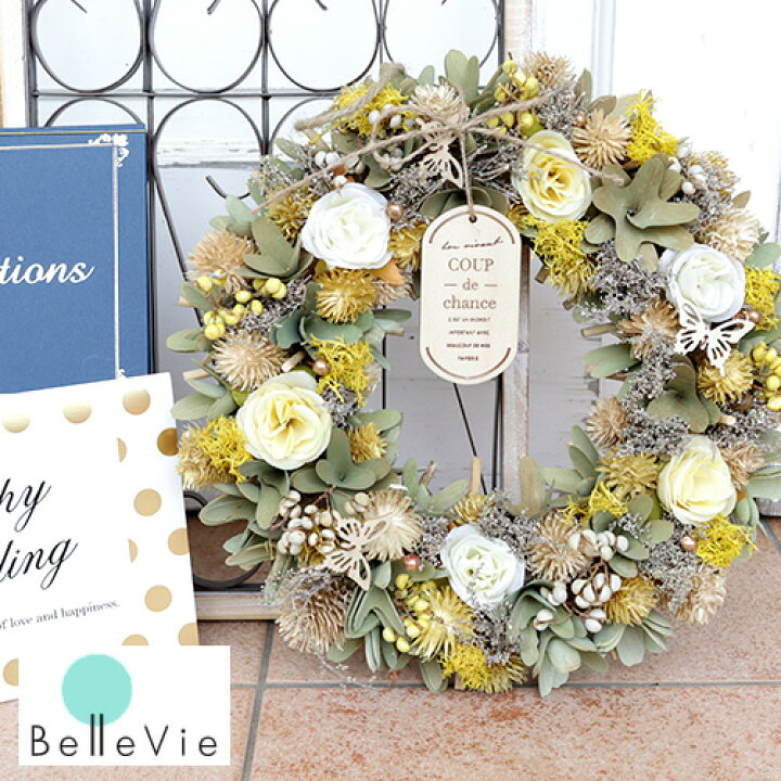 楽天市場 電報 結婚式 エターナルナチュラルリース 楽天１位 あす楽ok 結婚式 おしゃれ 発表会 誕生日 二次会 出産祝い お祝い 祝電 電報 プレゼント ドライフラワー 天然素材 花 インテリア 営業日１３時まで注文で即日発送 Belle Vie