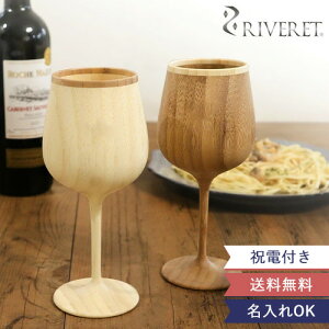 yd  MtgzꃊFbgؐCOXyAZbg Fbg RIVERET COX ^u[ i` Vv Mtg j LO Vzj d