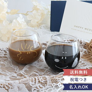 Xk[s[EbhXgbN ^u[yAZbg@@O@yA@OX@@^u[@SNOOPY@Xk[s[@EbhXgbN @j@NX}