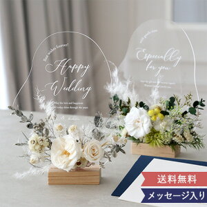 �y������ �d�� �M�t�g�z�v���U�[�u�h�t�����[���b�Z�[�W�A�N�����{�[�h�@�v���U�[�u�h�t�����[�@�����j���@�����L�O���@�v���[���g�@�A�N�����@�t�����[�@�i�`�������@�������@�C��