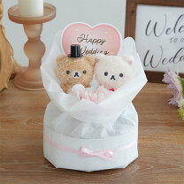 楽天市場】結婚式 リラックマ ぬいぐるみの通販