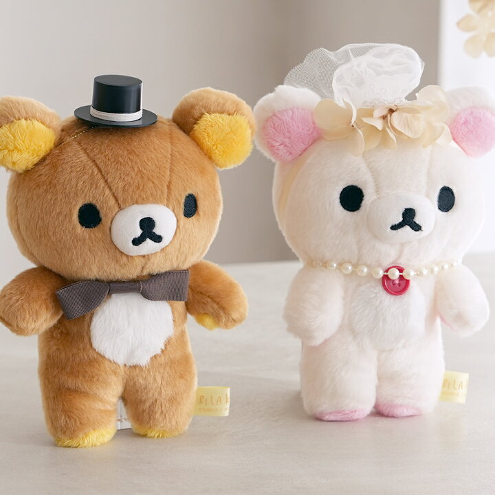楽天市場】【結婚式 電報 ギフト】リラックマウェディングバスケット 
