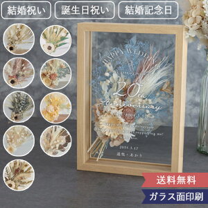 yj LO av[gzhCt[ t[t[@V[u[P -Present-    Vzj  ̓  vU[uht[ v[g 