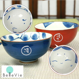 楽天市場 おかめ 茶碗の通販